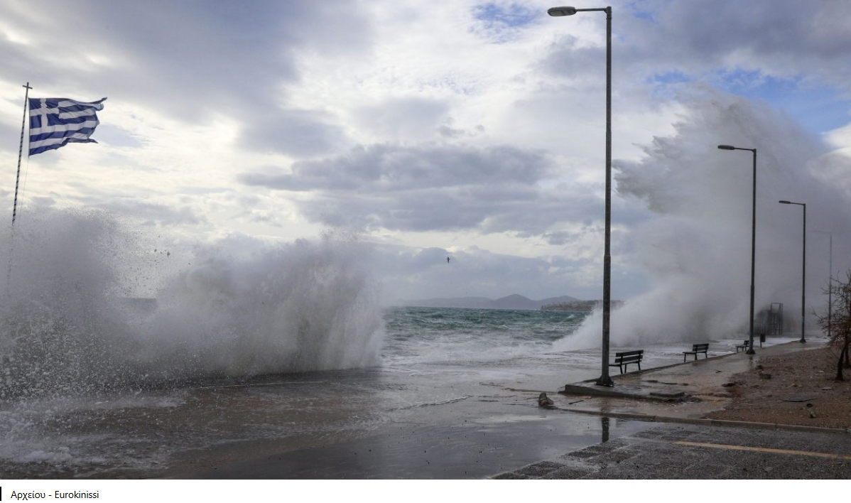 Έρχεται Γροιλανδικός αντικυκλώνας