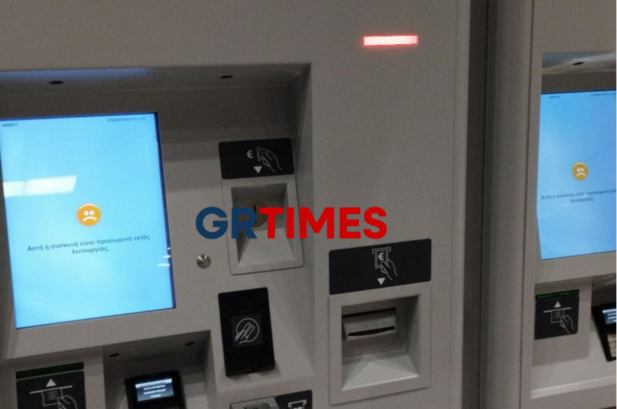 Χάος με τα εισιτήρια στο μετρό Θεσσαλονίκης