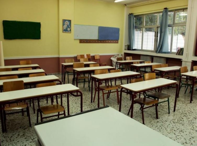 Τι «φέρνει» το 2025 για την Παιδεία