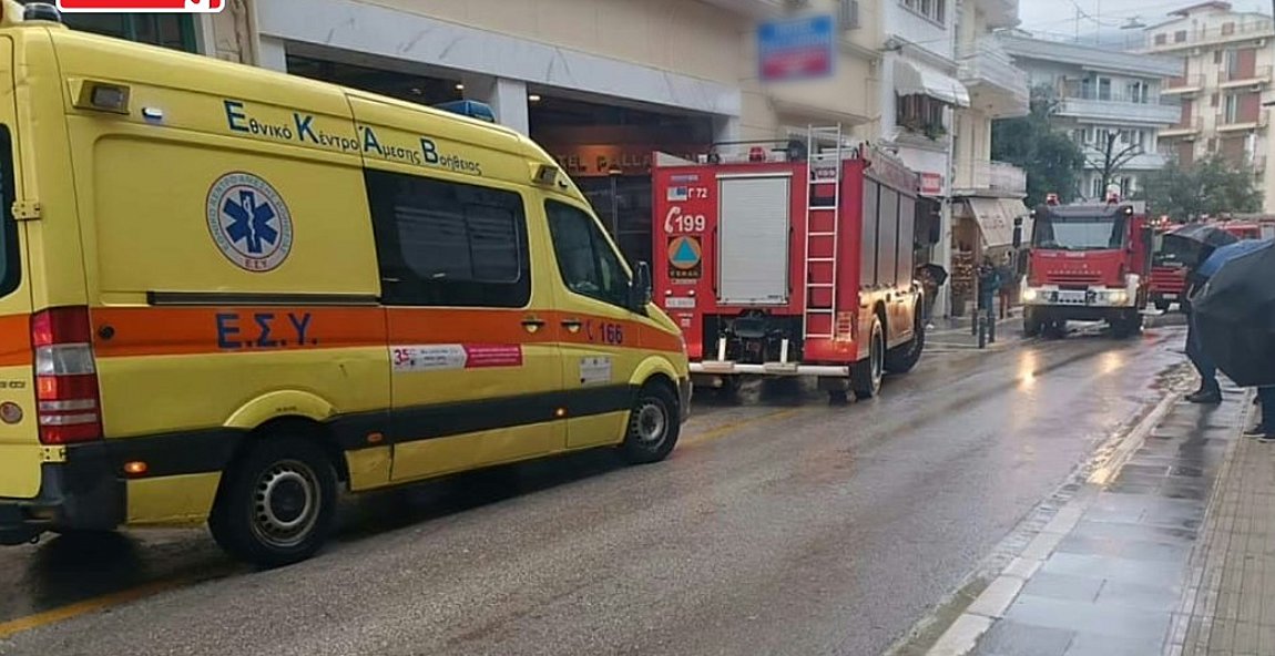 Πηγή: Epiruspost