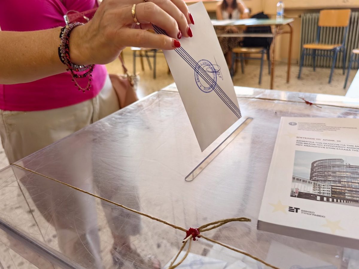 Δημοσκόπηση GPO: Επέστρεψε δεύτερο το ΠαΣοΚ