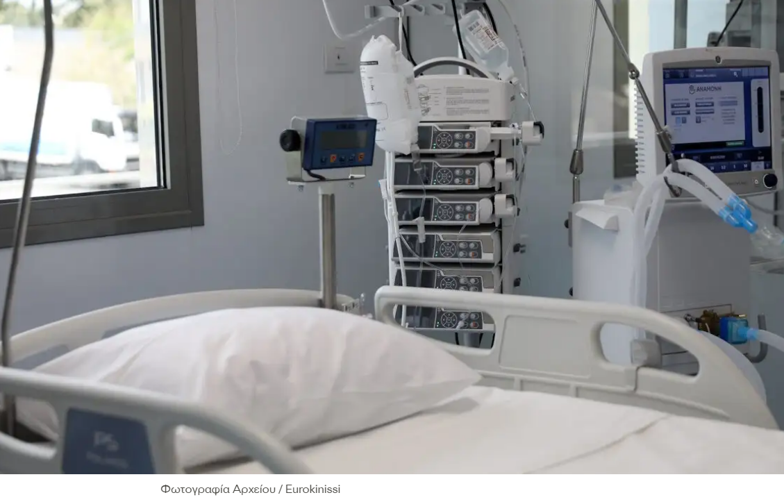 Σε κρίσιμη κατάσταση 19χρονος αθλητής πολεμικών τεχνών