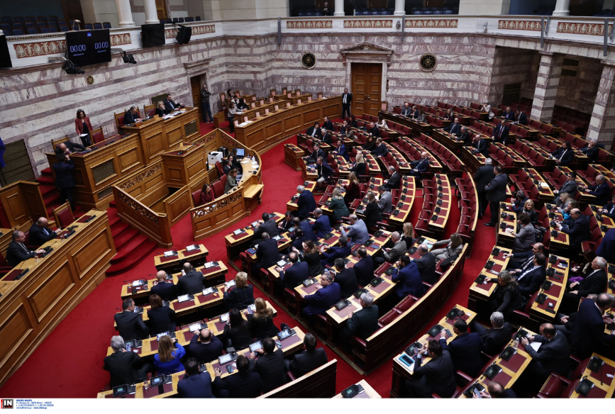 Αυτό είναι το προεδρείο για την προανακριτική για τον Τριαντόπουλο