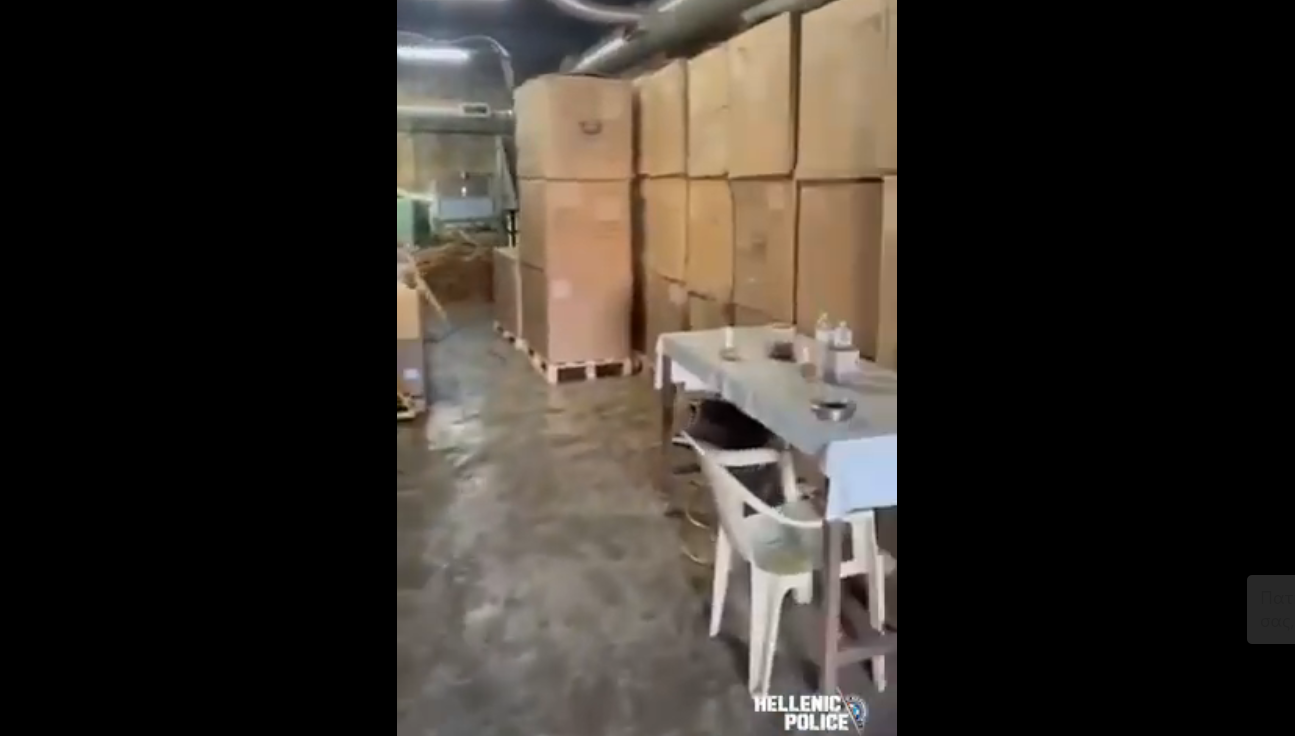 Εύβοια: Έφτιαχναν λαθραία τσιγάρα στον Μίστρο (Video)