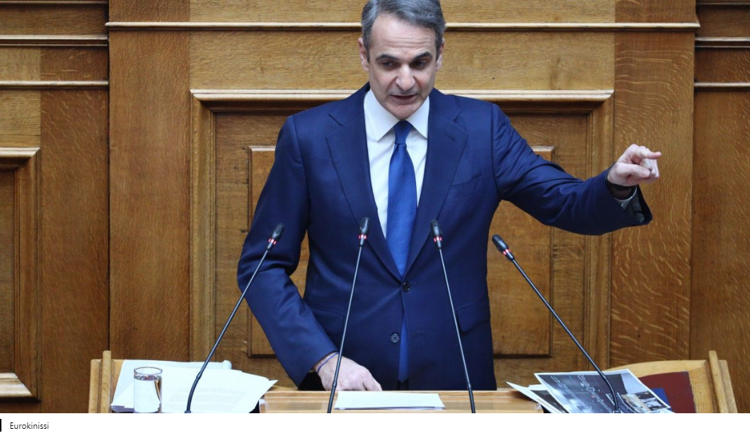 Με 157 «όχι» απορρίφθηκε η πρόταση μομφής