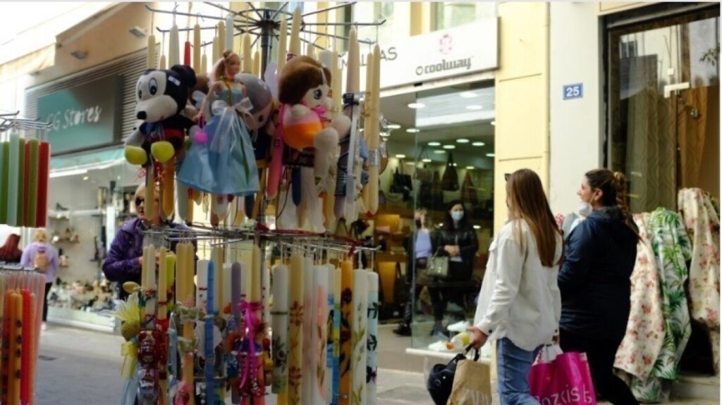 Να καταβληθούν οι συντάξεις και τα επιδόματα πριν από τη Μεγάλη Εβδομάδα