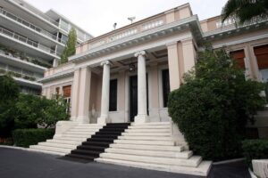 maximou