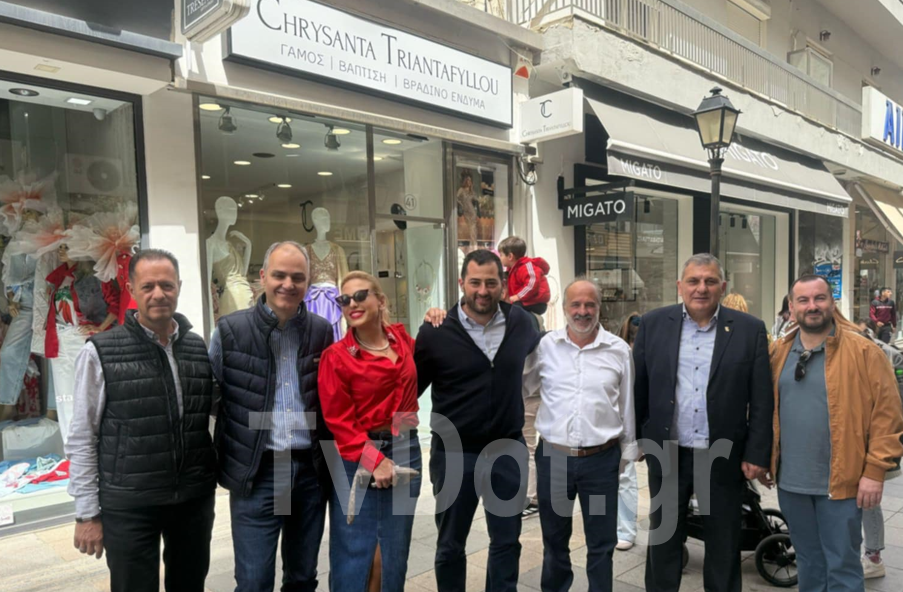 Χαλκίδα: Ευχές και πολλά χαμόγελα για το Πάσχα