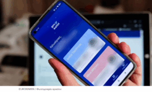 Screenshot_1