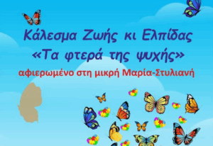 Screenshot_7