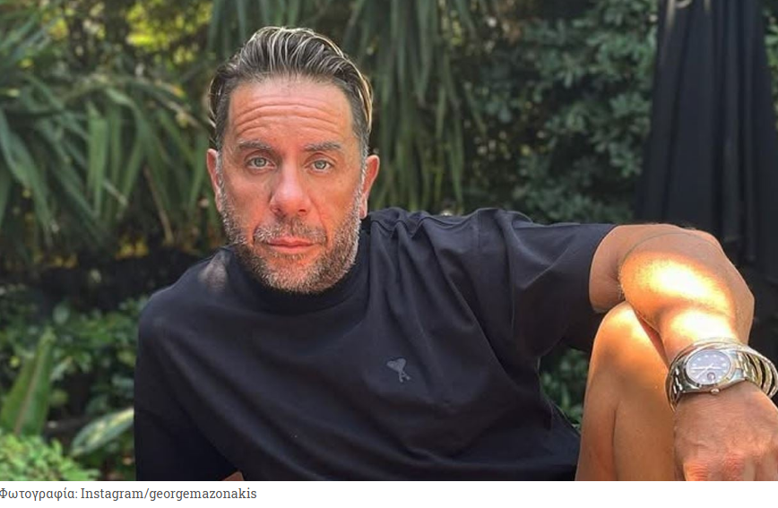 Γιώργος Μαζωνάκης: Θα υποβάλει μηνύσεις για σοβαρά ποινικά αδικήματα