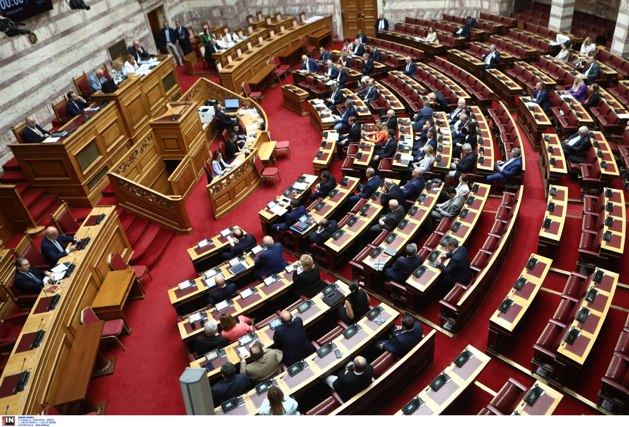 Βουλή: Στη δημοσιότητα τα «πόθεν έσχες» των πολιτικών