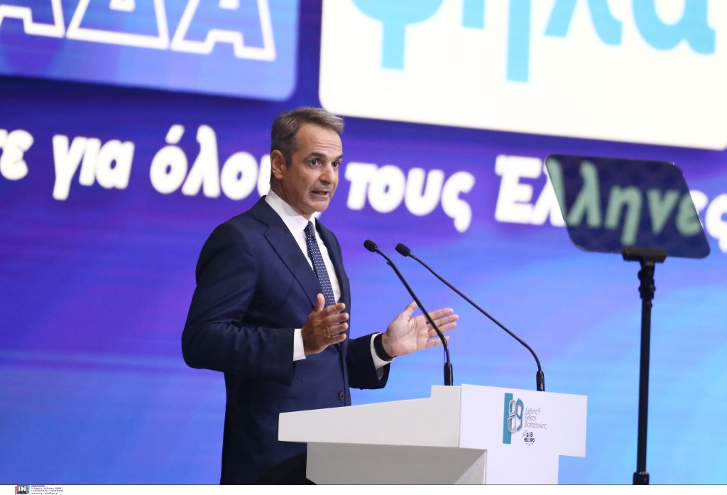 ΔΕΘ 2025: Οι εξαγγελίες Μητσοτάκη για φόρους, νέους και συνταξιούχους