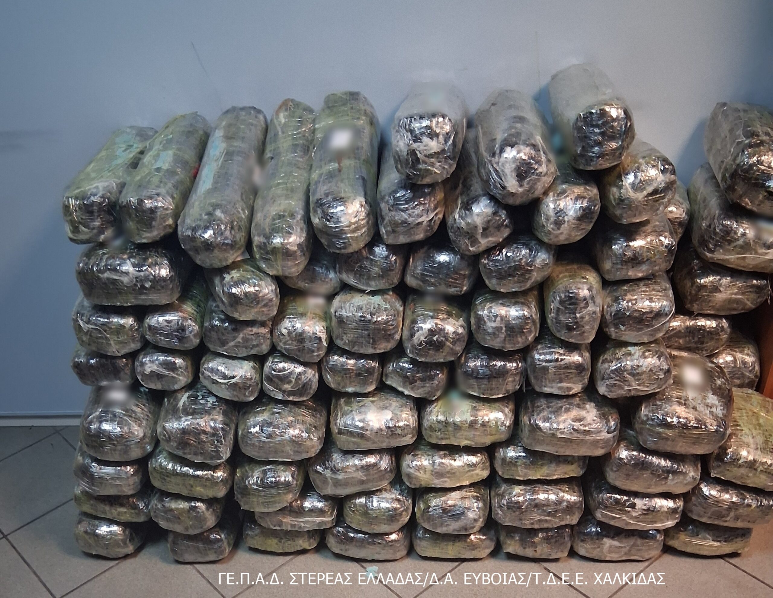 Κάρυστος: Συνελήφθησαν για 111 κιλά κάνναβης, αξίας 330.000 ευρώ