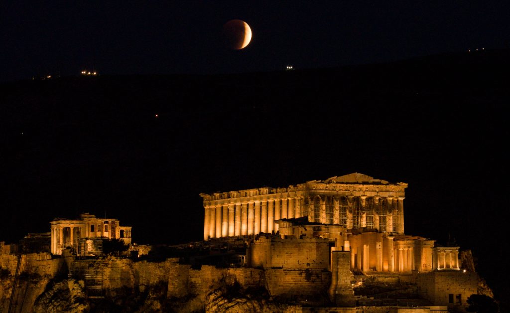 Δείτε τις μαγικές φωτογραφίες από το «Ματωμένο φεγγάρι»