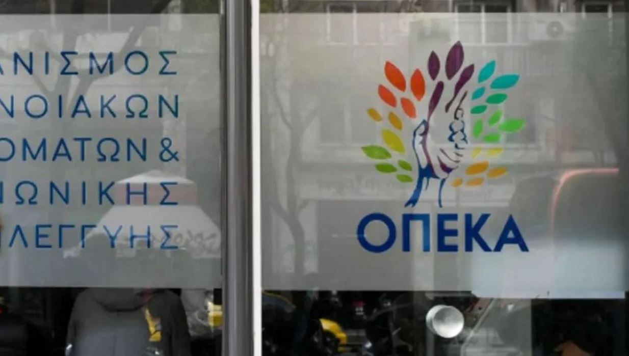 ΟΠΕΚΑ: Το «άγνωστο» μηνιαίο επίδομα των 165 ευρώ – Ποιους αφορά