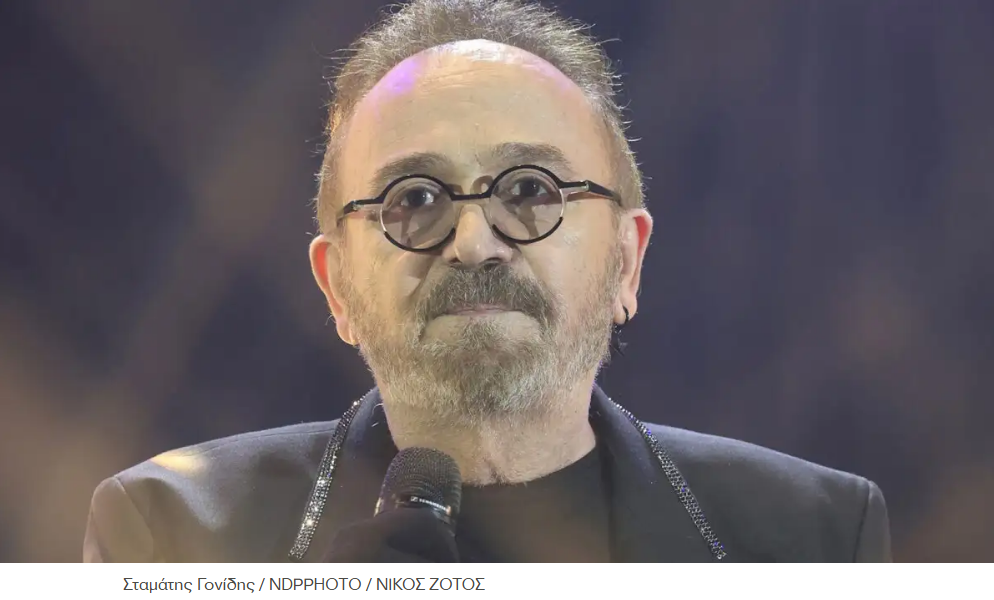 Ο Σταμάτης Γονίδης αποχώρησε από το μουσικό σχήμα με τον Γιάννη Πλούταρχο