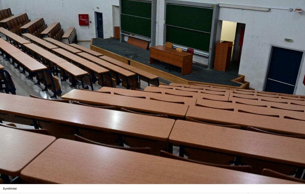 Ο αρχαιότερος «αιώνιος φοιτητής»