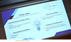 Screenshot_3