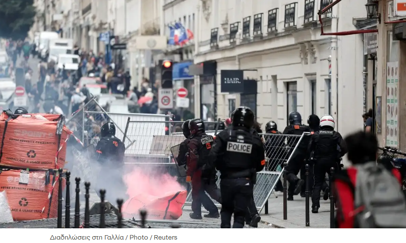 Έκρυθμη η κατάσταση στους δρόμους της Γαλλίας