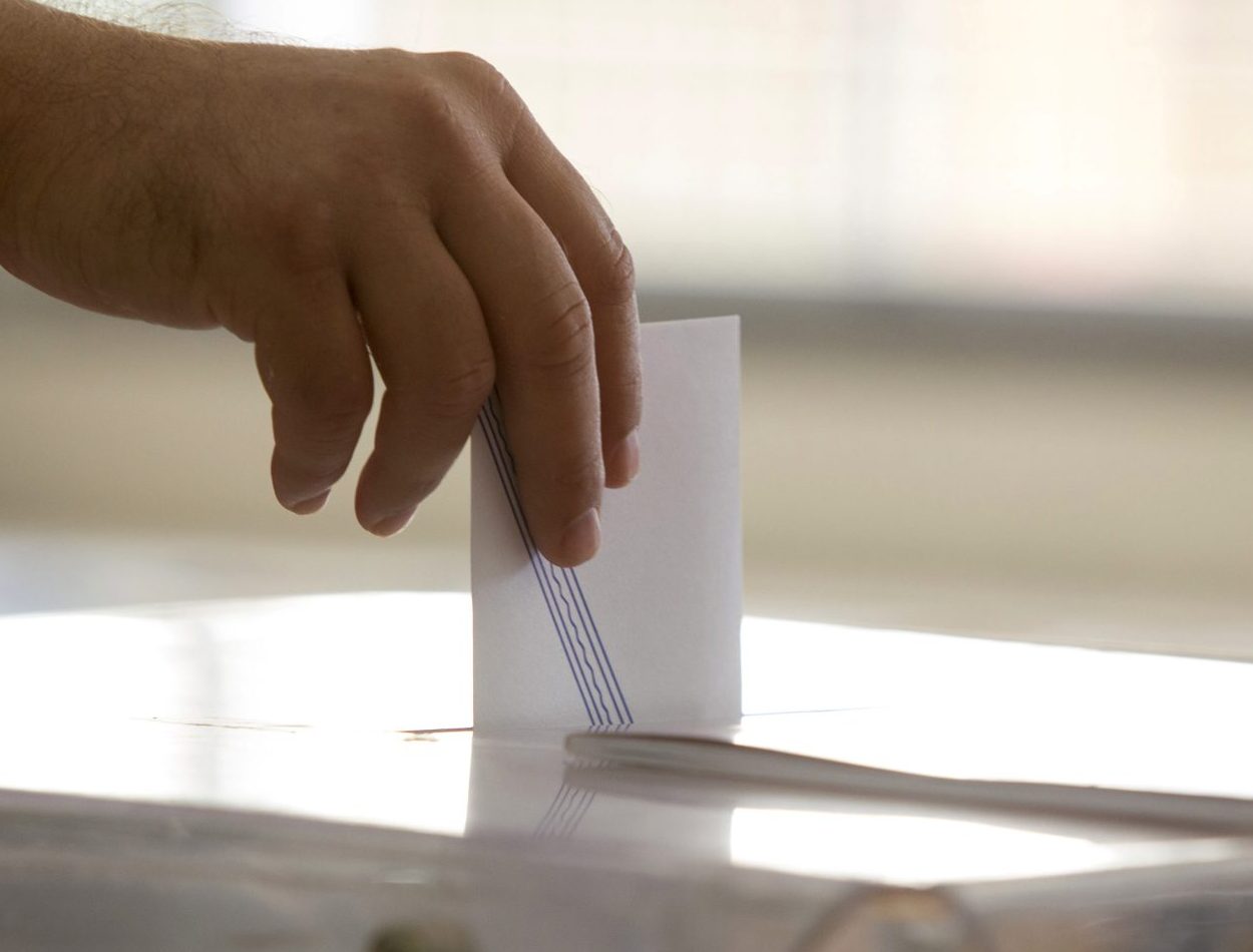 GPO: Η ακρίβεια το πρώτο πρόβλημα των πολιτών