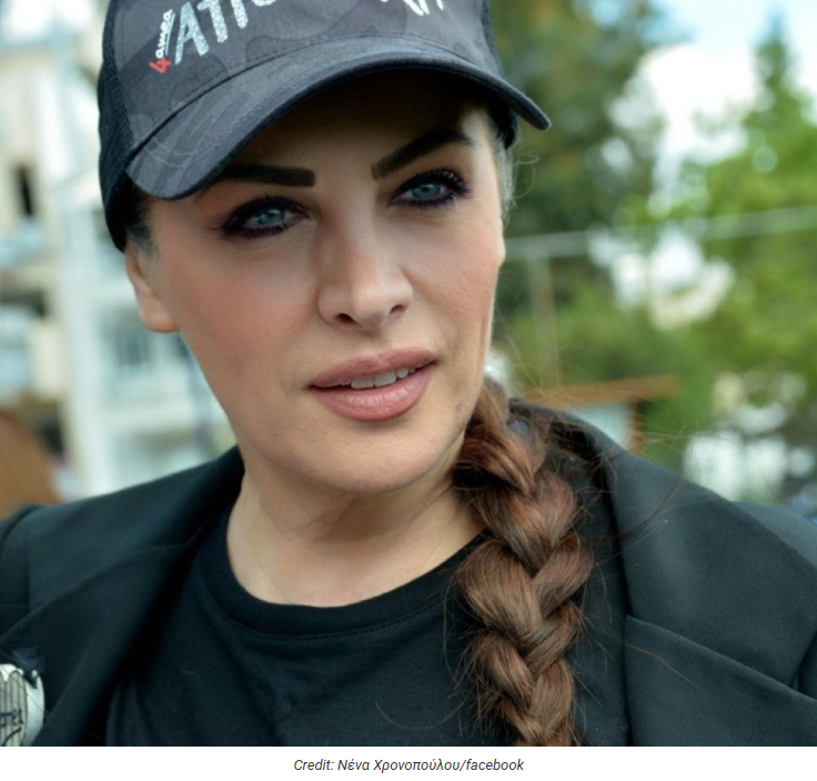 Η Νένα Χρονοπούλου έκανε λίφτινγκ και δείχνει το «νέο» της πρόσωπο
