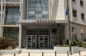 opekepe