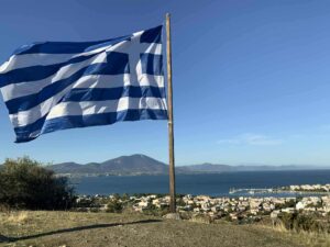 ΣΗΜΑΙΑ ΝΕΑ ΑΡΤΑΚΗ