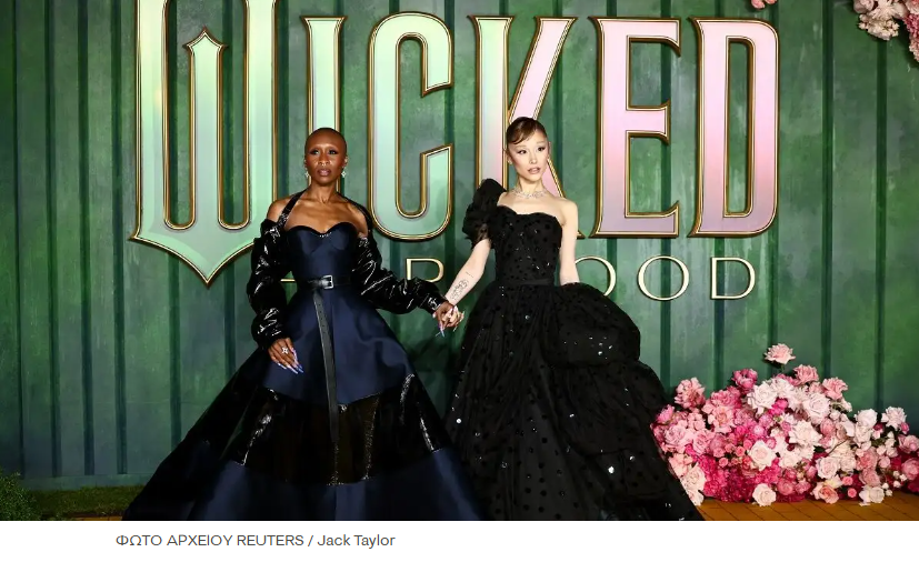 Αριάνα Γκράντε: Η τρομακτική στιγμή που άνδρας την βουτάει αγκαλιά