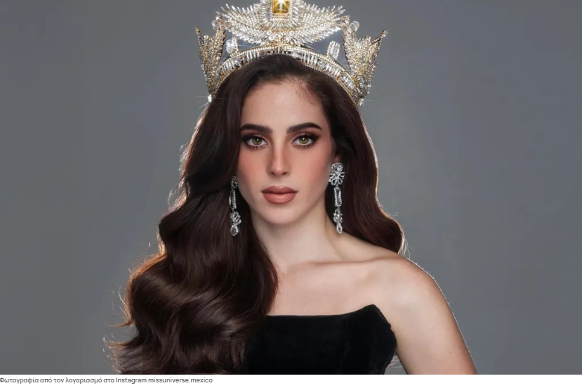 Από τη λάμψη των Miss Universe στα δάκρυα