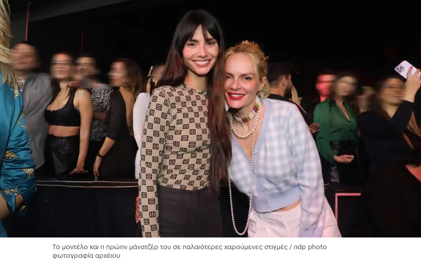 Η αγωγή του 1 εκατ. ευρώ, οι 7 πλαστές συμβάσεις και η υπεξαίρεση