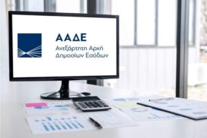 aade1-1024x681-1