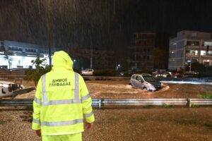 GLYFADA-2