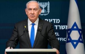 NETANYAHU