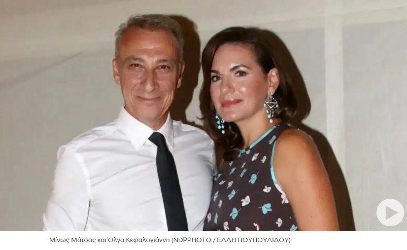 Όλγα Κεφαλογιάννη: Η διάταξη για τη συνεπιμέλεια που «άναψε φωτιές»