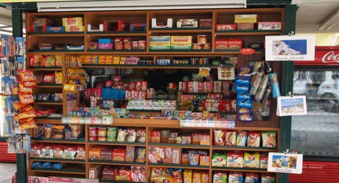 Χαλκίδα: Έφυγε από τη ζωή γνωστός ιδιοκτήτης περιπτέρου