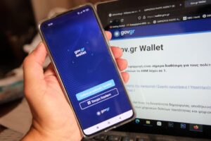 wallet-1024x683