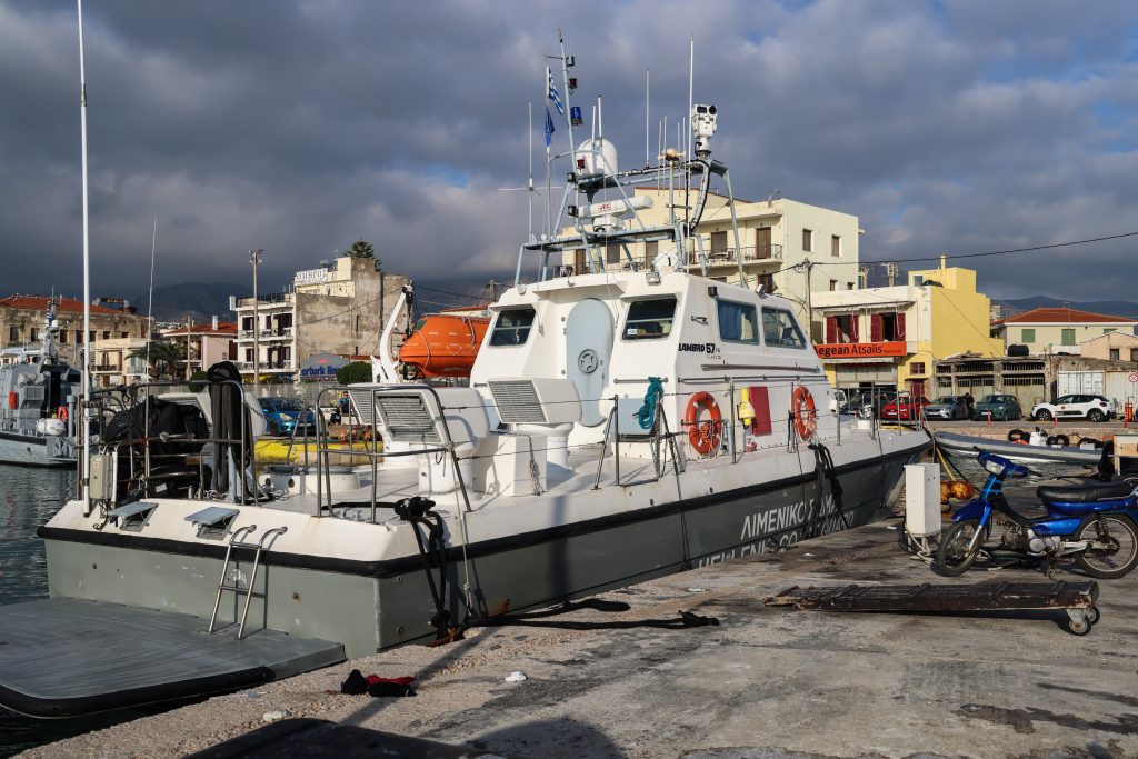 Ναυάγιο στη Χίο: Τι έδειξαν οι ιατροδικαστικές εξετάσεις στις σορούς