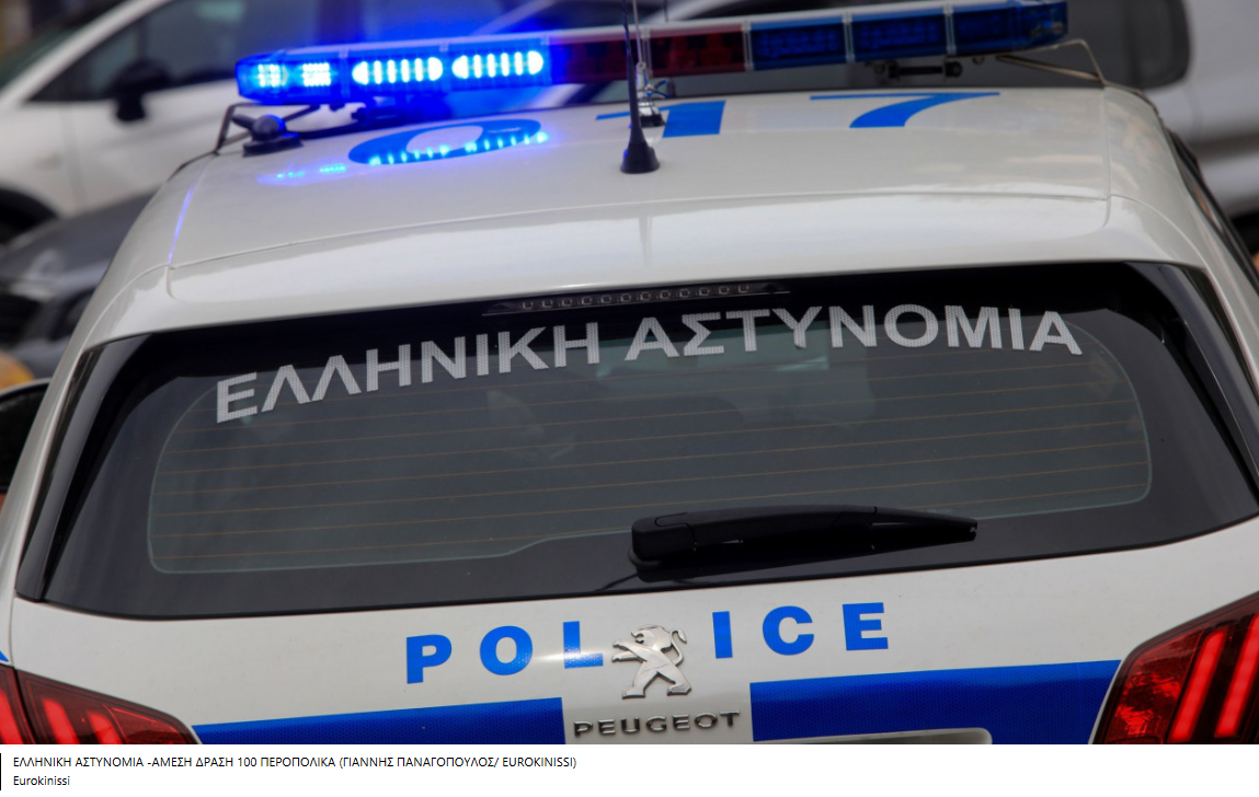 Πάτρα: Άγρια επίθεση μελών καρναβαλικού πληρώματος