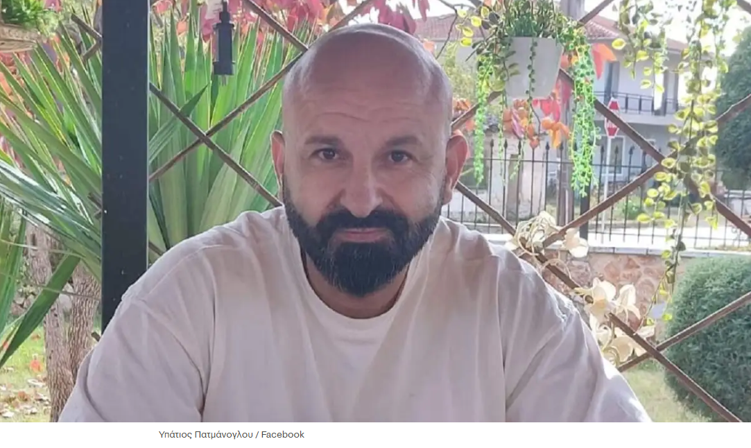 Συγκλονίζει ο Υπάτιος Πατμάνογλου που έχασε γυναίκα και παιδί
