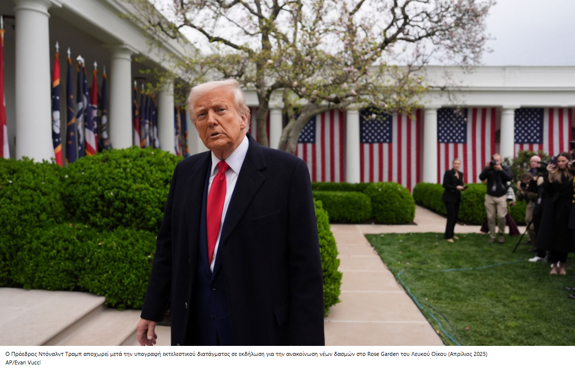 Ισόβια στον 56χρονο που προσπάθησε να δολοφονήσει τον Τραμπ