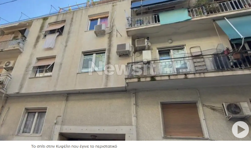 Κυψέλη: «Με είχε κακοποιήσει όταν ήμουν 7 ετών»