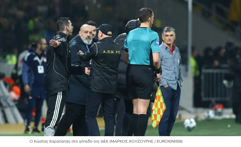 Καραπαπάς: «Θέλω να δω ποιος εισαγγελέας θα ασχοληθεί με αυτό το σόου»