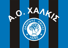 ΑΟ Χαλκίς: Το «ναυάγιο» δεν έχει τέλος – Θλίψη και τίποτα άλλο