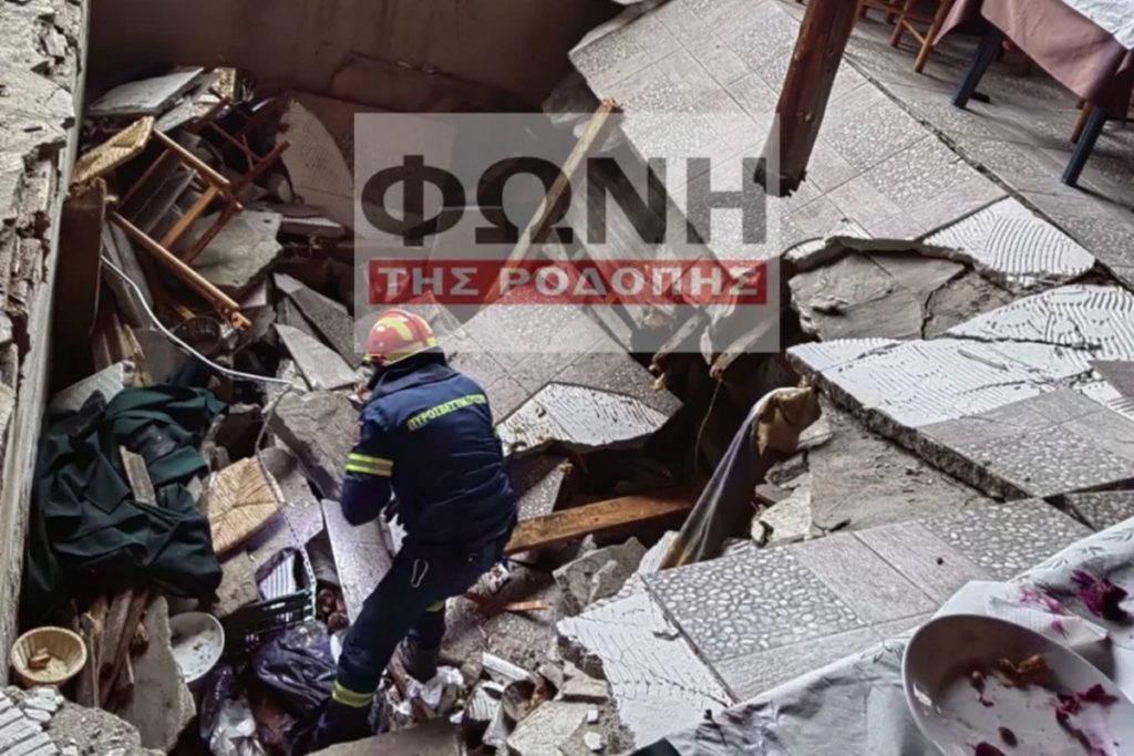 Κομοτηνή: Κατέρρευσε πάτωμα σε ταβέρνα