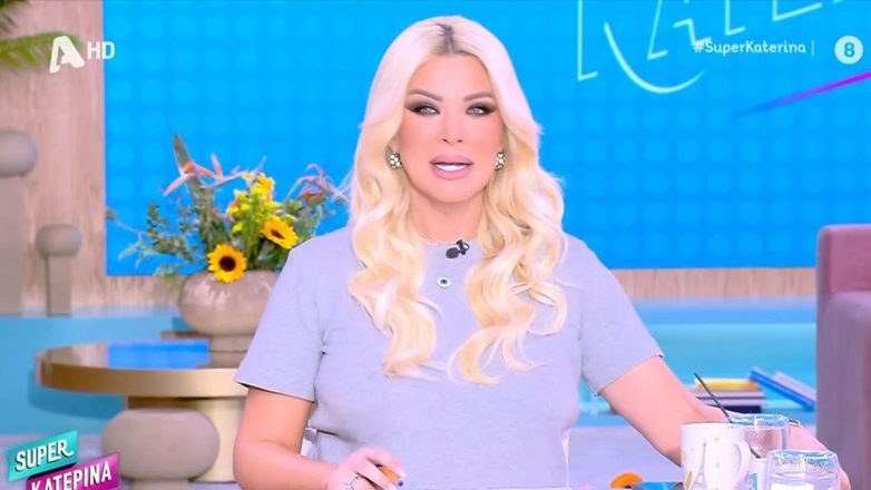 Κατερίνα Καινούργιου: «Ισοπέδωσαν την ημέρα της Γυναίκας»