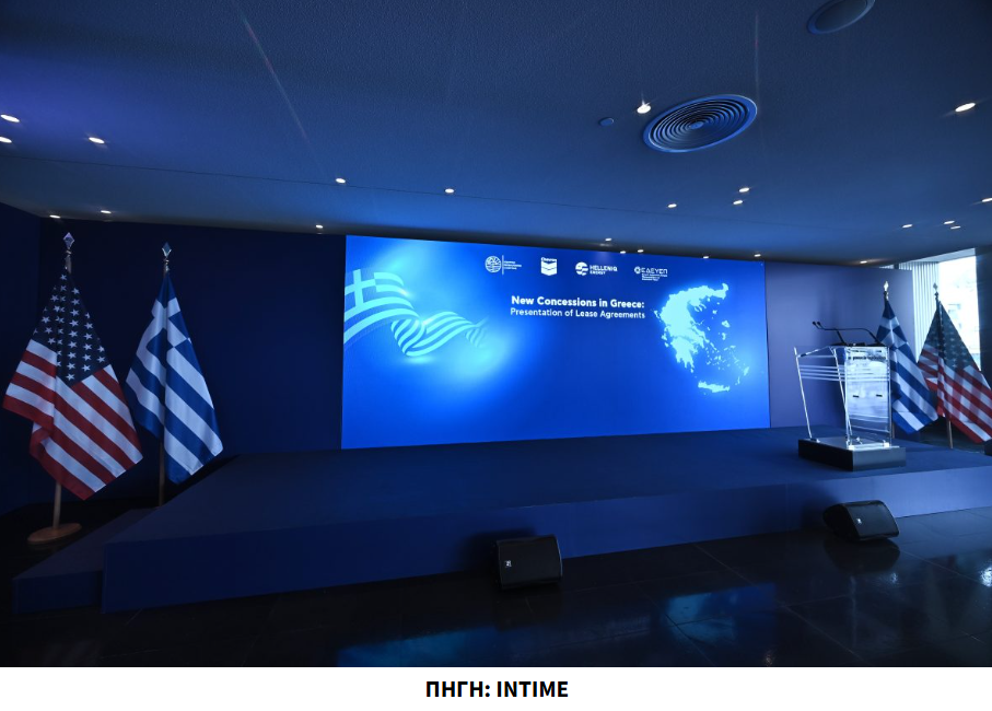 Βουλή: Κατατέθηκαν προς κύρωση οι συμβάσεις με τις Chevron και Helleniq