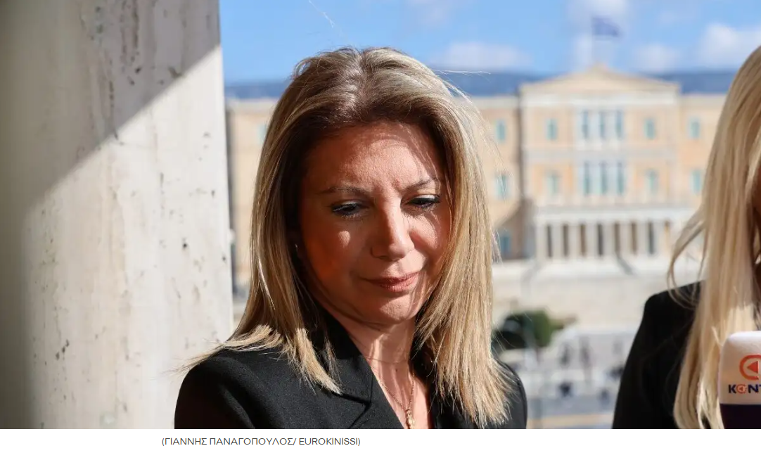 Μαρία Καρυστιανού: Η ανάρτηση της για την κόρη της Μάρθη