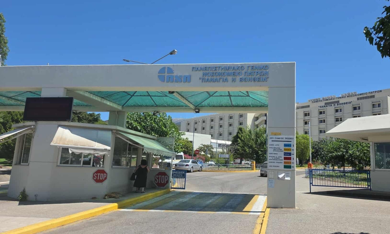 Πάτρα: Φοιτητής αποπειράθηκε να αυτοκτονήσει κόβοντας τις φλέβες