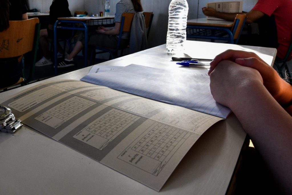 Οργή γονέων: Κατάργηση εξεταστικού κέντρου στην Εύβοια